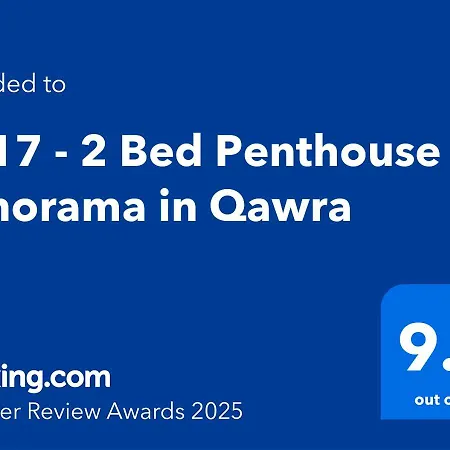 Sb17 - 2 Bed Penthouse Panorama In Qawra